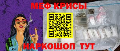 спиды Балаково