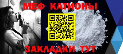 дмт Балашиха