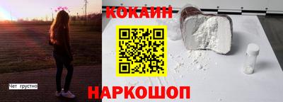 амфетамин Балахна