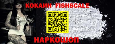 прущая мука Гатчина