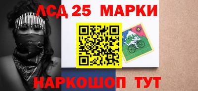 дмт Балашиха