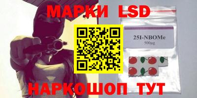мефедрон мука Гагарин