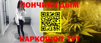дмт Балашиха