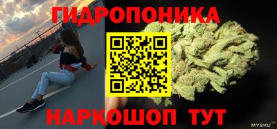 спиды Балаково