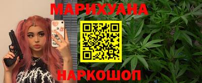спиды Балаково