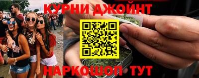 спиды Балаково