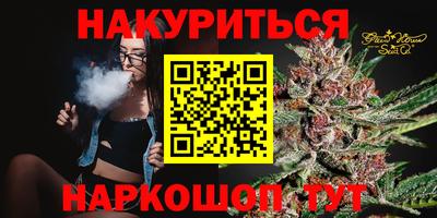 дмт Балашиха