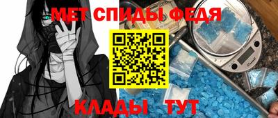 дмт Балашиха
