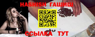 дмт Балашиха