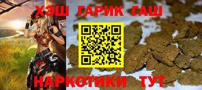 дмт Балашиха