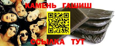 дмт Балашиха