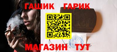 дмт Балашиха
