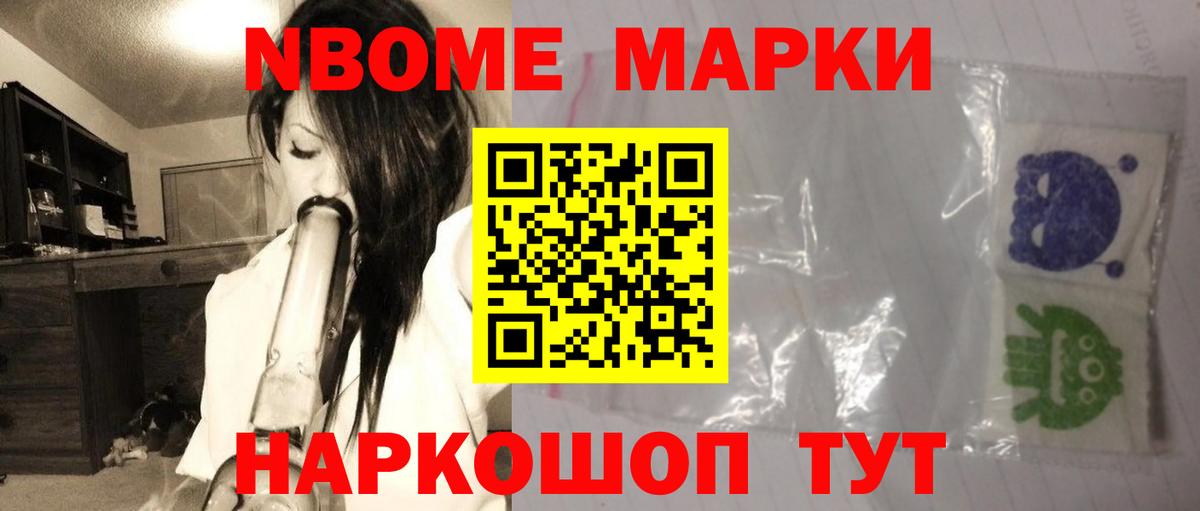 LSD-25 экстази кислота Донской